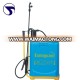 New PP Material High efficacy 16l plastic knapsack sprayer